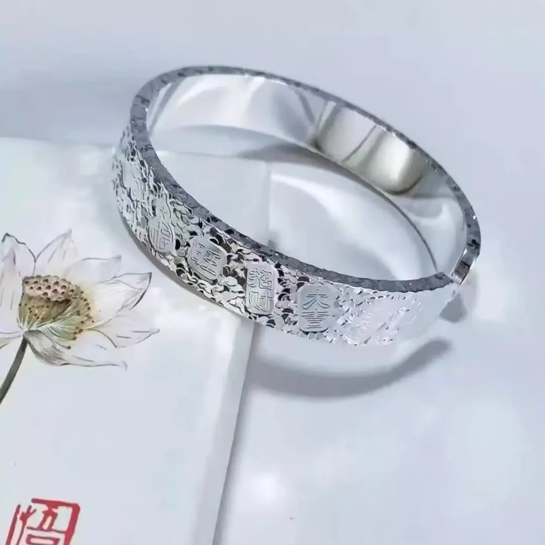 999.9银莲花碎冰冰精美