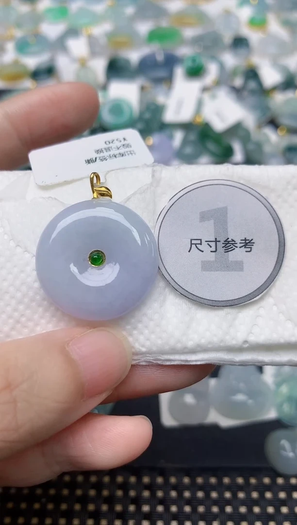 颈饰18K金镶嵌翡翠天然缅甸A货翡翠