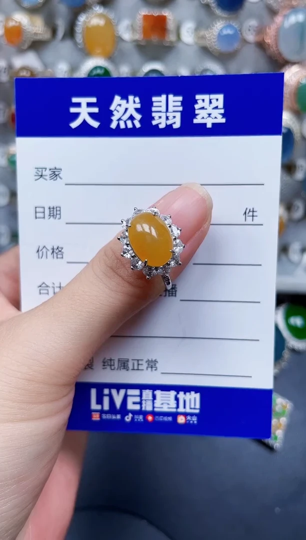 银S925镶嵌戒指翡翠421