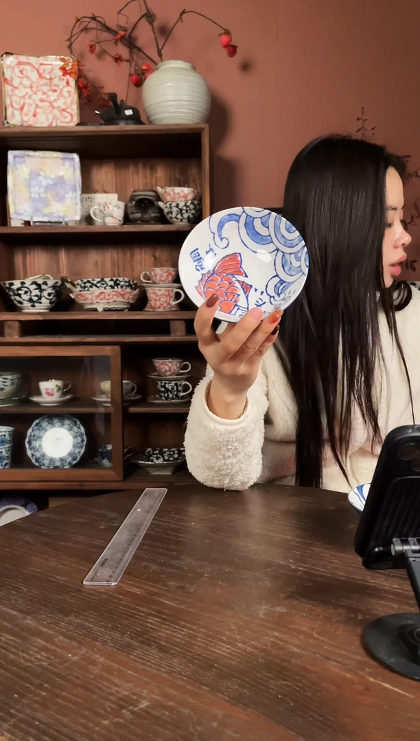 【闪购商品】瓷片        698号13.5*4.5