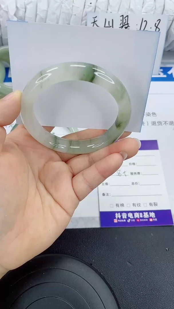 未镶嵌手镯石英质玉28-58/59