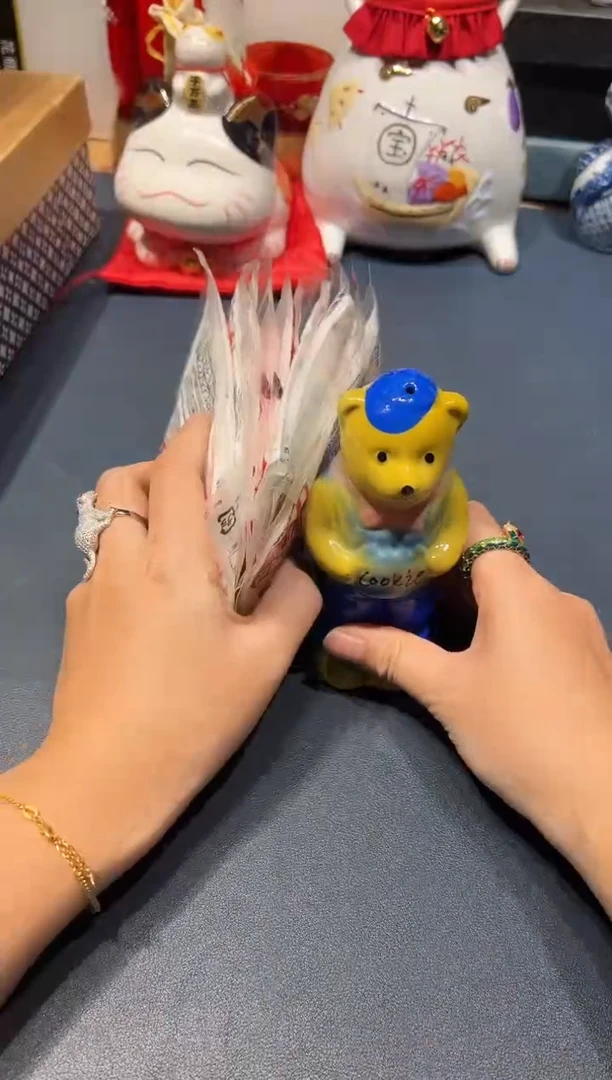 1117好好好好好好好