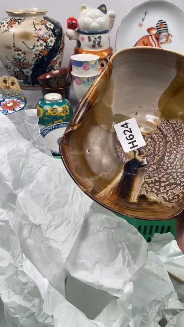 【闪购商品】瓷片624瓷器瓷片茶周边