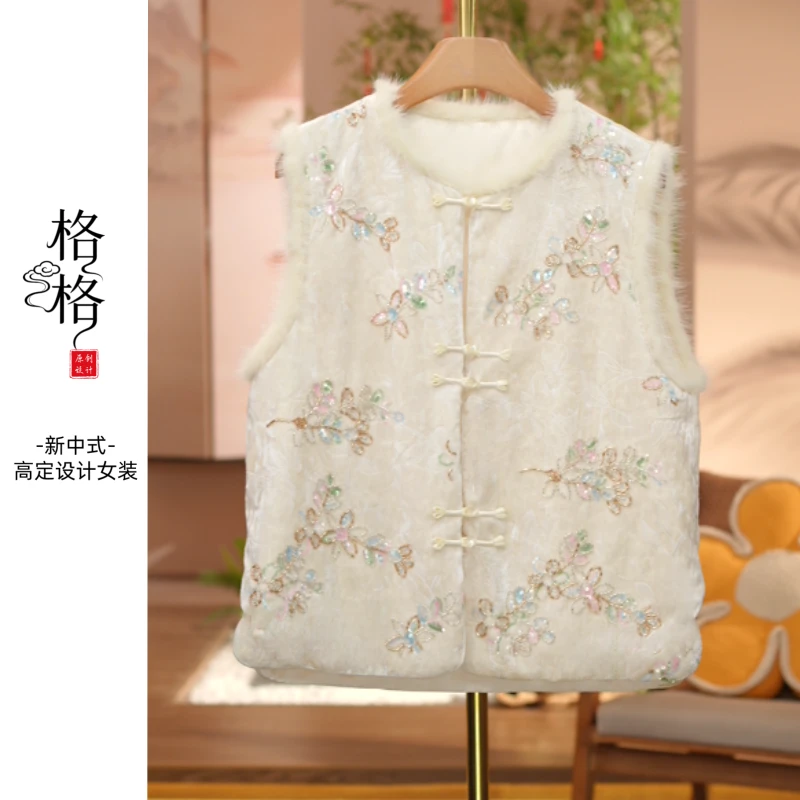 《 月影-马夹》2025年秋冬新款简约刺绣刺绣休闲气质马夹