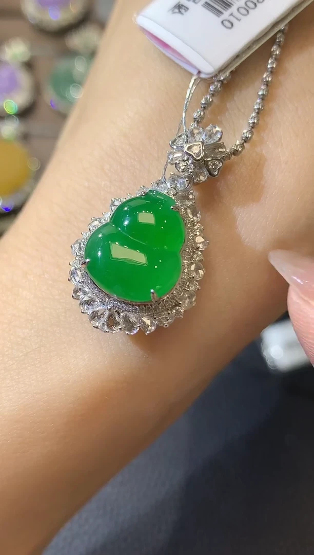 翡翠18K金镶嵌吊坠(不含链)C53