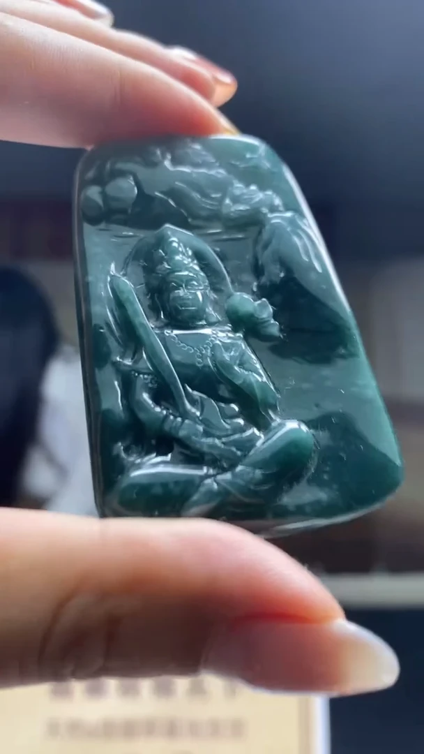定制翡翠未镶嵌********524