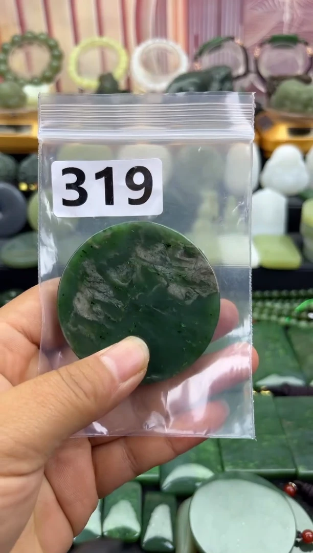 未镶嵌和田玉珠宝半成品镯芯