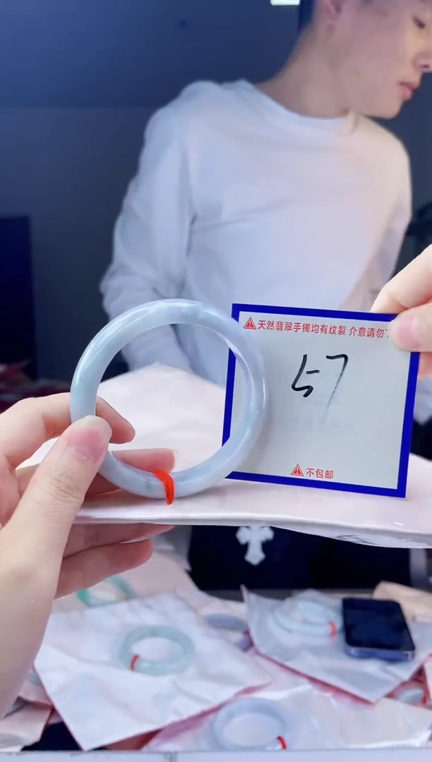 未镶嵌手镯翡翠我