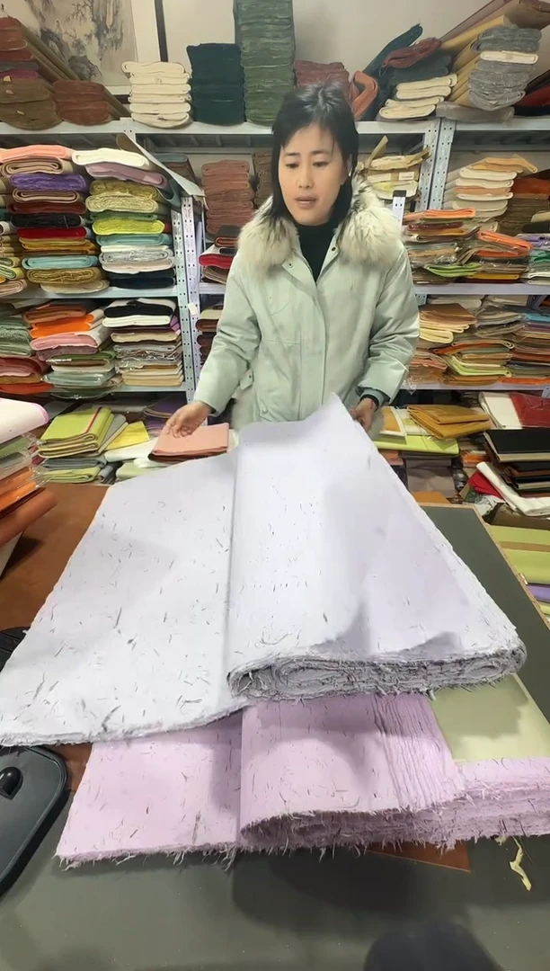 70*180紫色纯檀皮50张