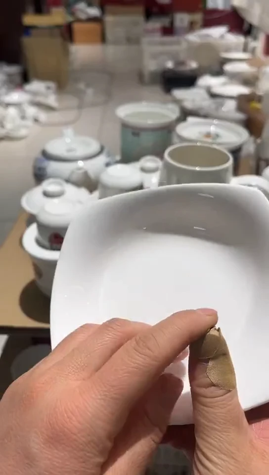 骨瓷隆达骨瓷6.5方汤4只装