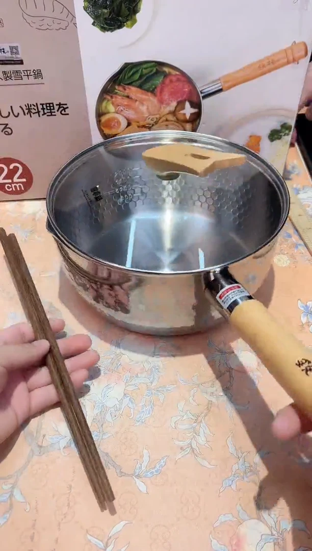 【闪购商品】瓷片068************22