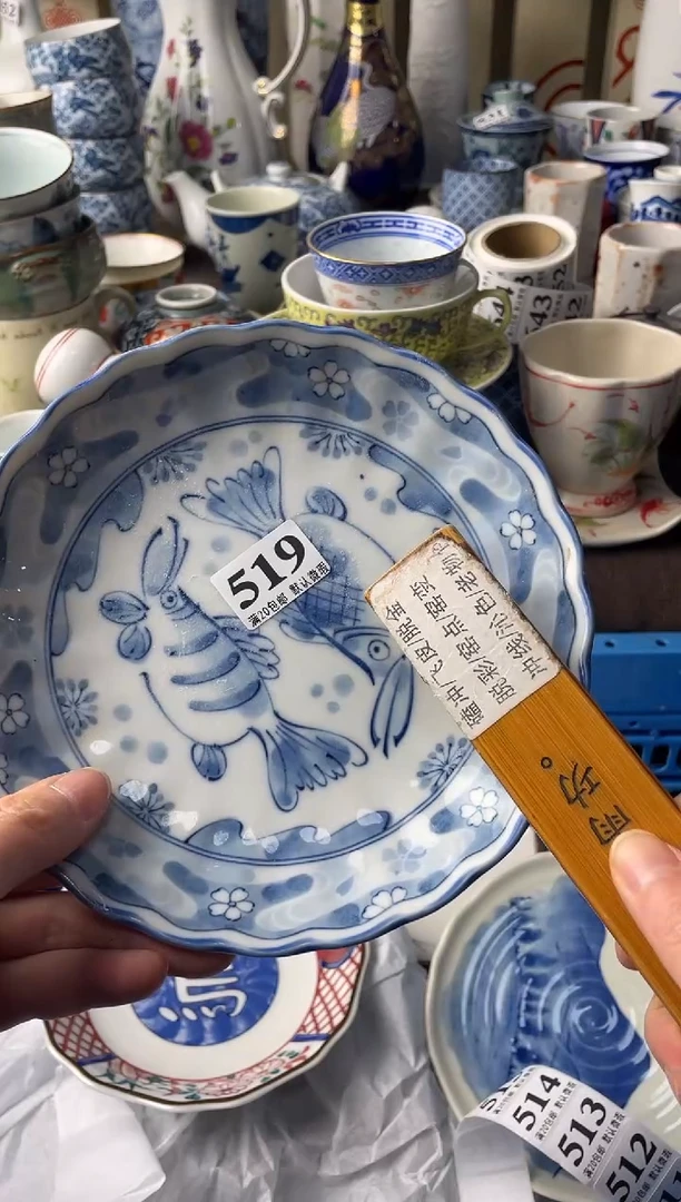 瓷片瓷****姐瓷片瓷片瓷片瓷片