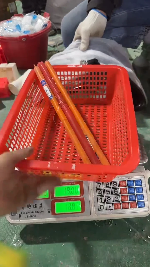 看清下单不退不换432