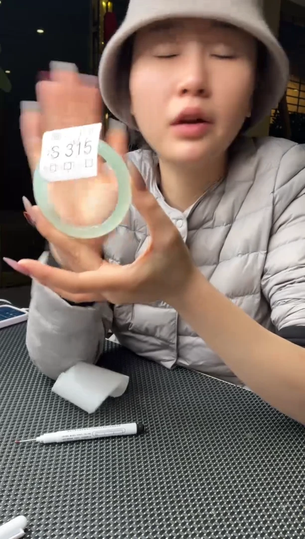 生**己闪购链接一物一截图S315