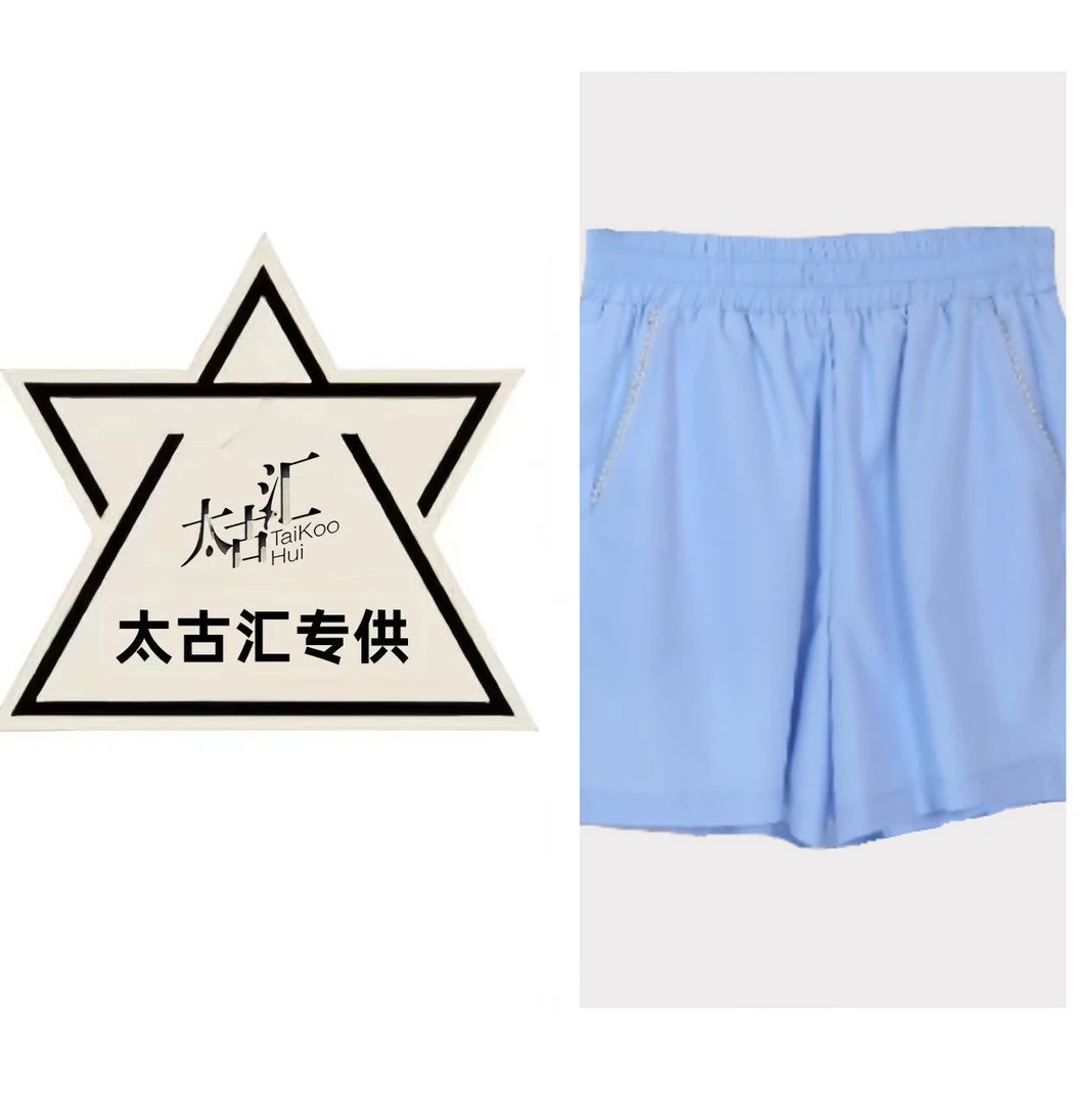 【Jason colors】条纹拼接收腰衬衫女夏款宽松阔腿短裤裤子蓝色