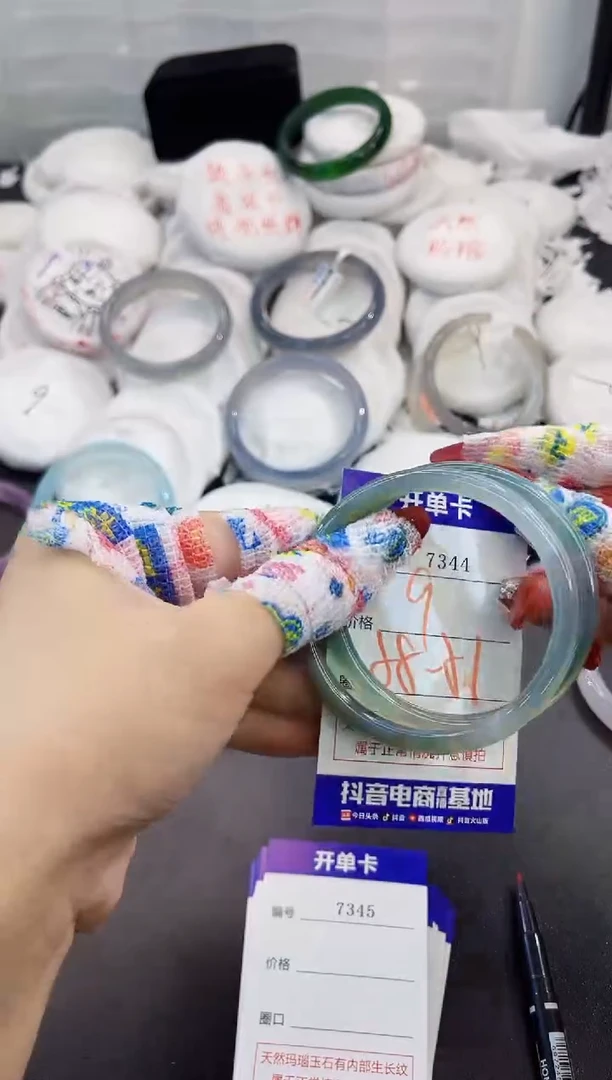 玛瑙/玉髓手镯未镶嵌7344