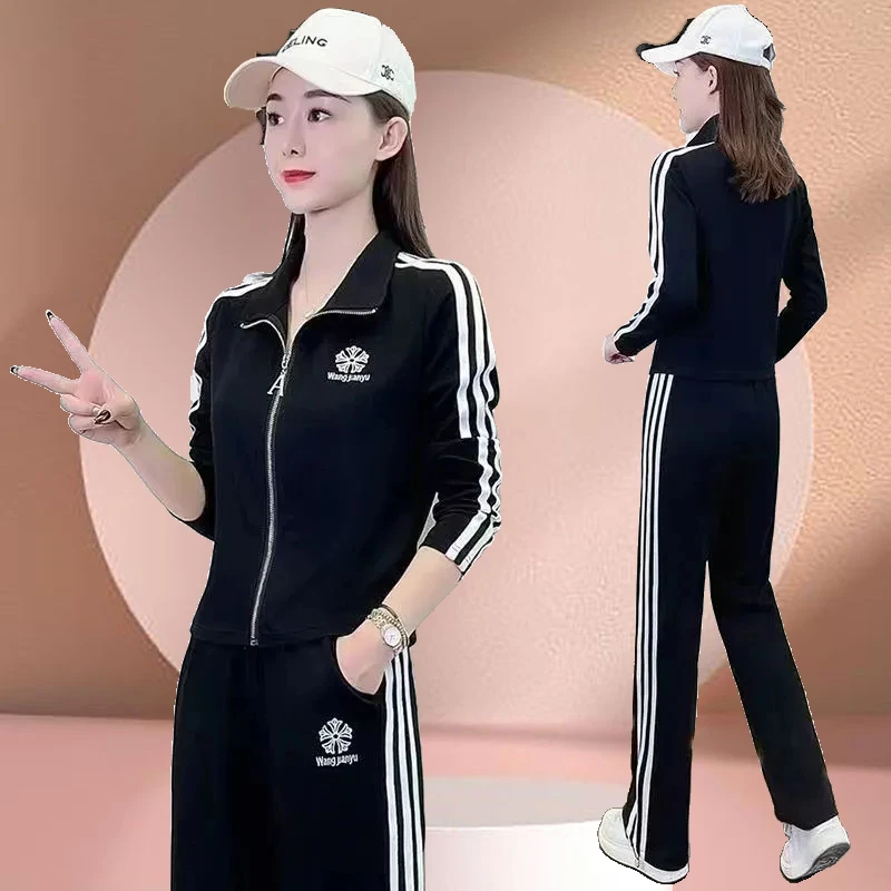 休闲运动服套装女2025春秋季新款韩版时尚开衫跑步服直筒裤两件套