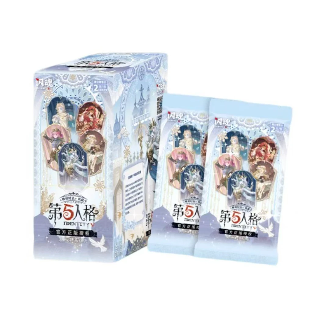 新人浮浮 闪魂-「第五人格-雕刻时光系列」第三弹收藏卡