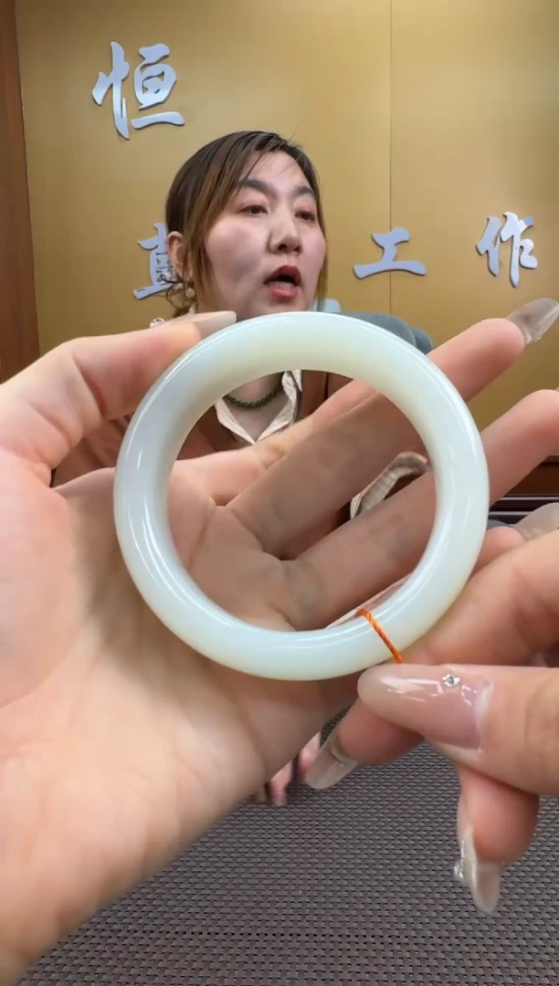 【闪购商品】和田玉手镯未镶嵌56