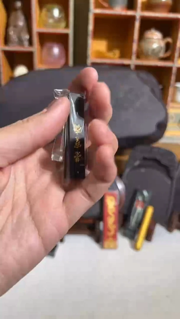 【闪购商品】29号 cs115三成胶2钱