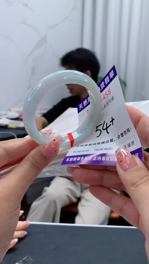 未镶嵌手镯翡翠天然缅甸A货翡翠