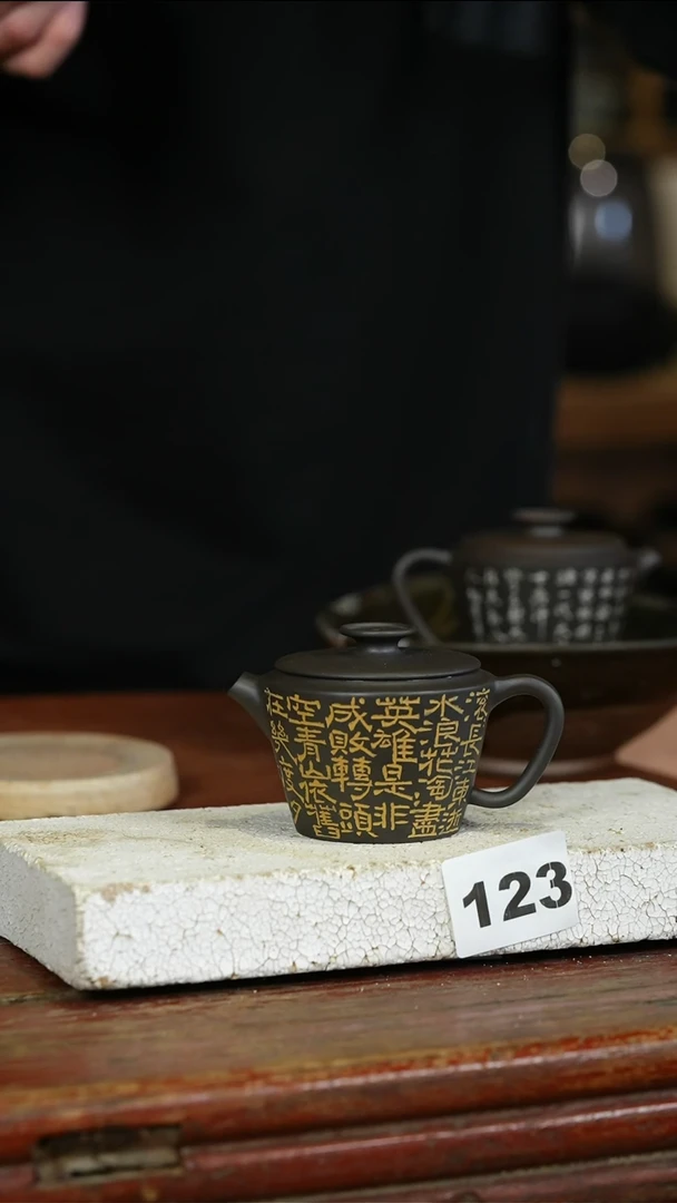 瓷片临江仙、标题标题标题标题