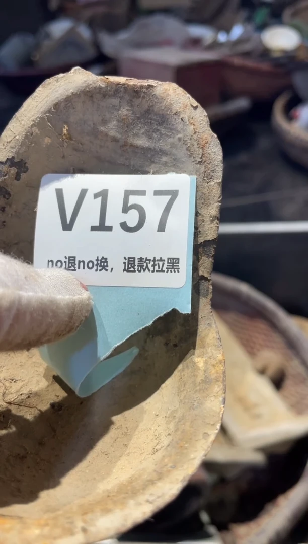 瓷片火爆瓷片火爆瓷片
