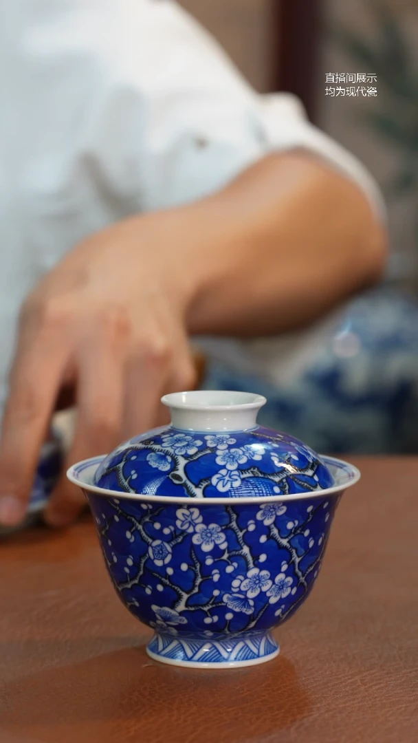 杯子云****凰冰梅套件