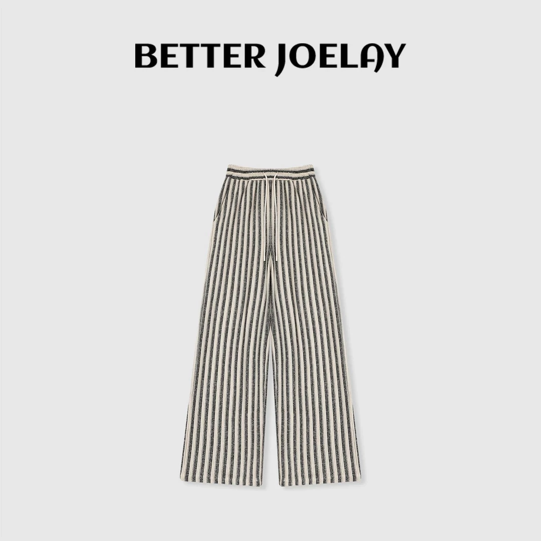 BETTER JOELAY-【转角秘密】时尚宽松休闲裤百搭休闲风Z1123