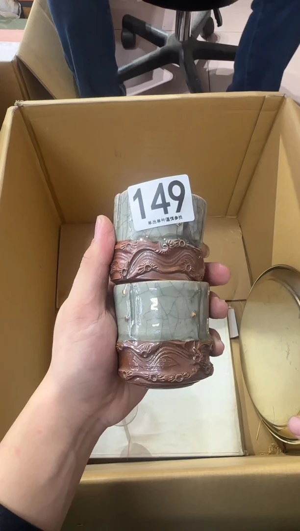 L**N149...中古產品謹慎參拍