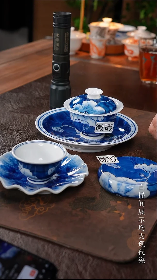 三钰堂茶器直播间闪购专属链接（以闪购图片为准）