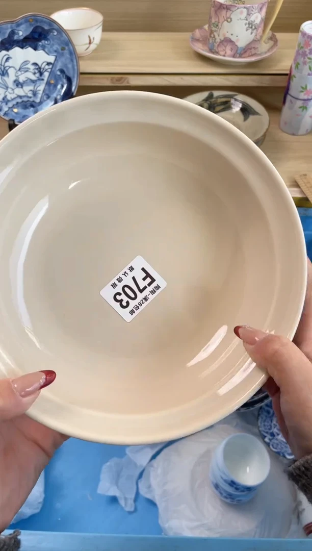 【闪购商品】杯满28包邮瓷器瓷器F703