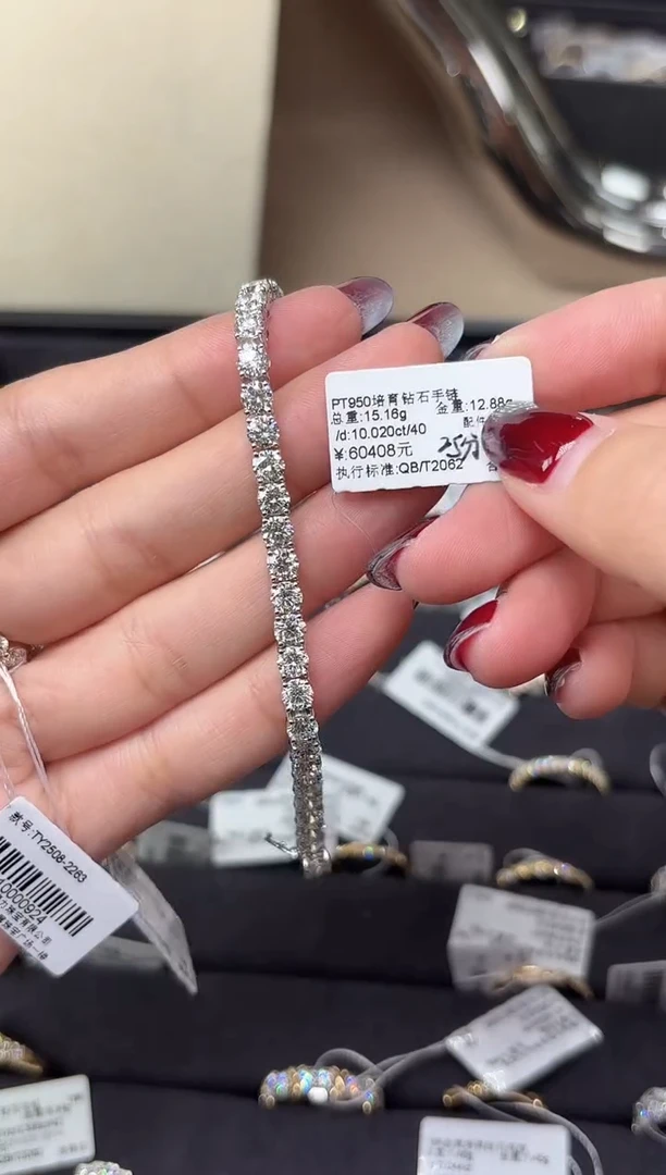 铂Pt950镶嵌项链实验室培育钻石手链