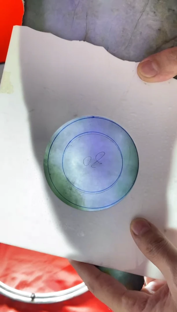 【闪购商品】定制翡翠板料定制手镯未镶嵌板料定制手镯