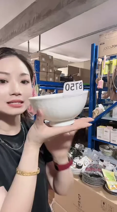 瓷片全新高端瓷器麻叶14cm碗一只B750