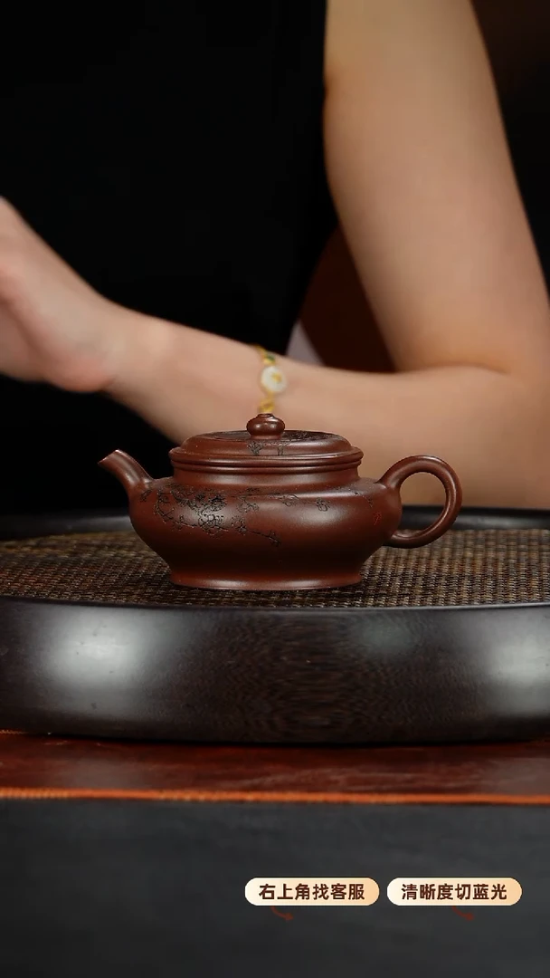 茶壶紫砂宜兴原矿紫砂20