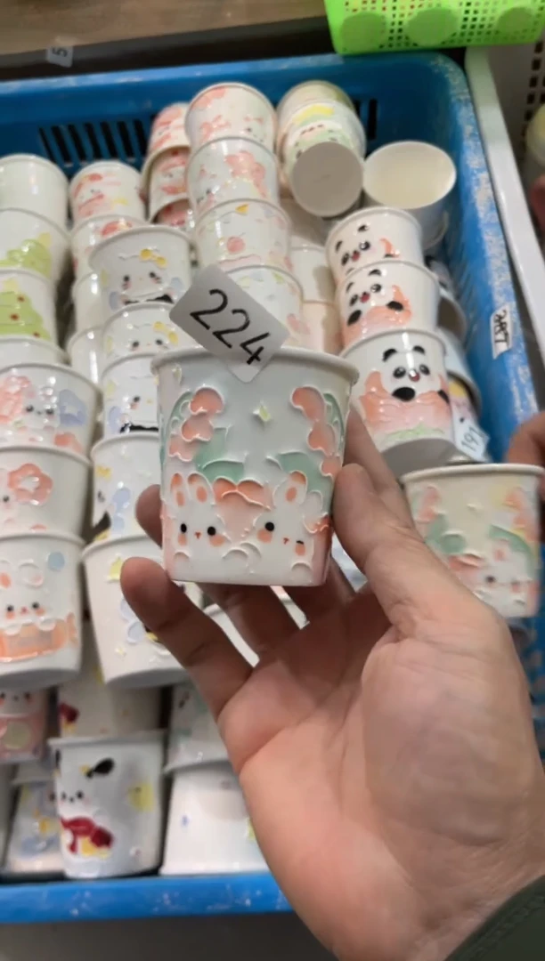 【闪购商品】224号号号号号号号号号