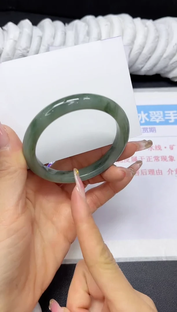 【闪购商品】石英质玉手镯未镶嵌17