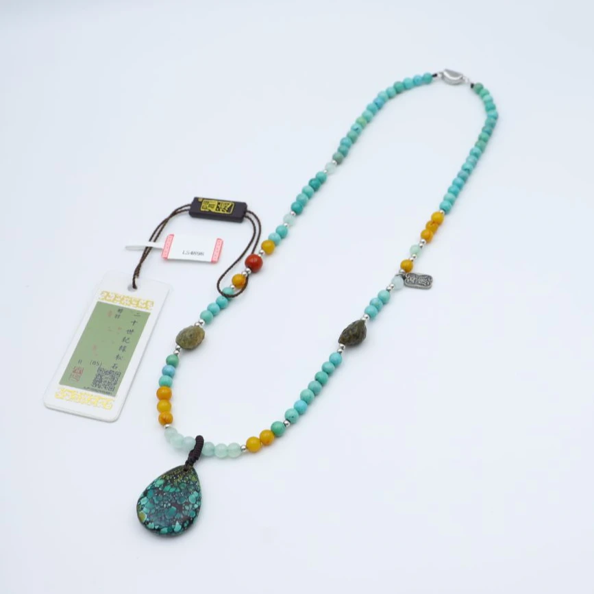 LS4898 民国 老矿绿松 高瓷高蓝 水滴型 多宝脖挂-HD