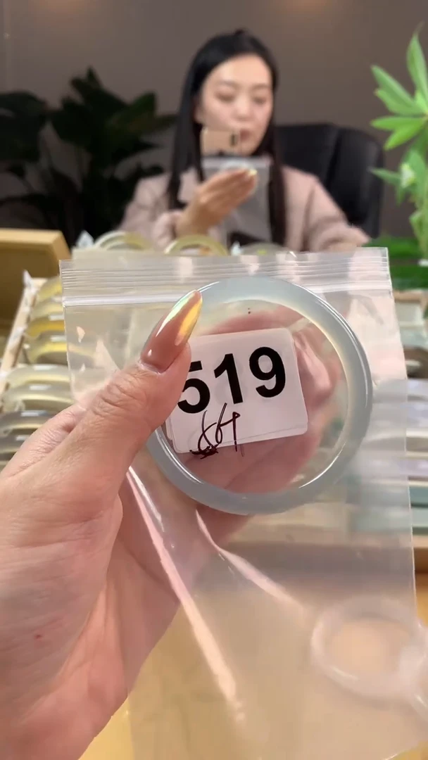 【闪购商品】玛瑙/玉髓手镯未镶嵌519