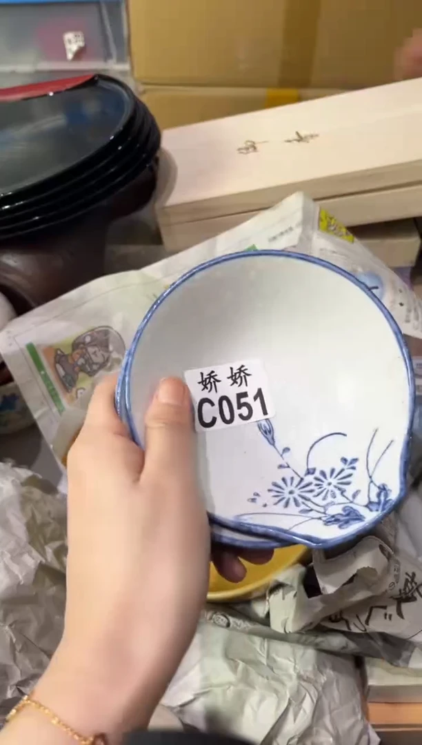 瓷片萤**川051定向 萤火燕川