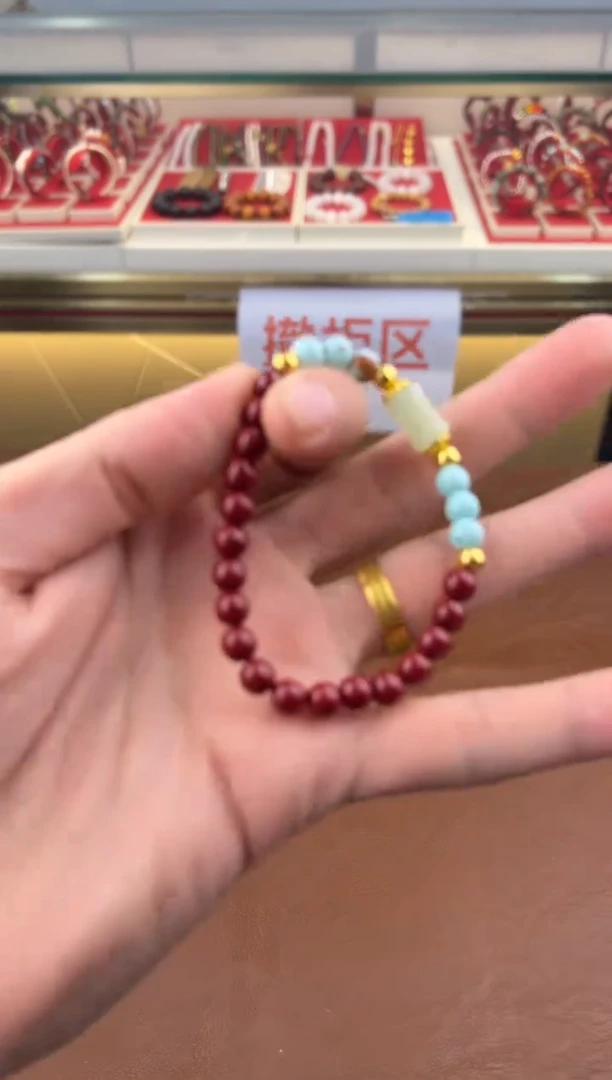 得闲文玩阁ZS链接@@ys1819