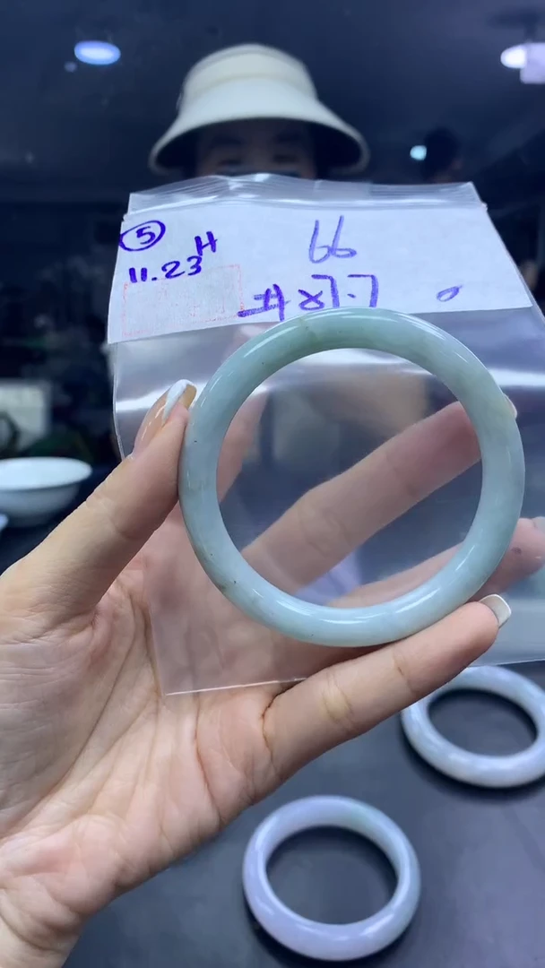 未镶嵌定制翡翠5手镯57.7纹+66元+拍一发一