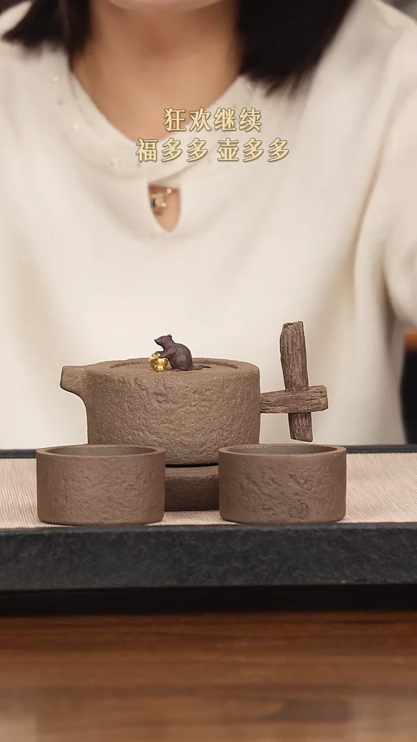 【闪购商品】紫砂茶壶紫砂紫砂紫砂