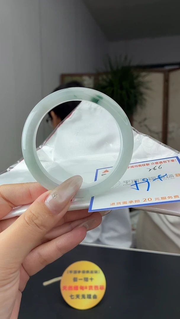 未镶嵌手镯翡翠11111111