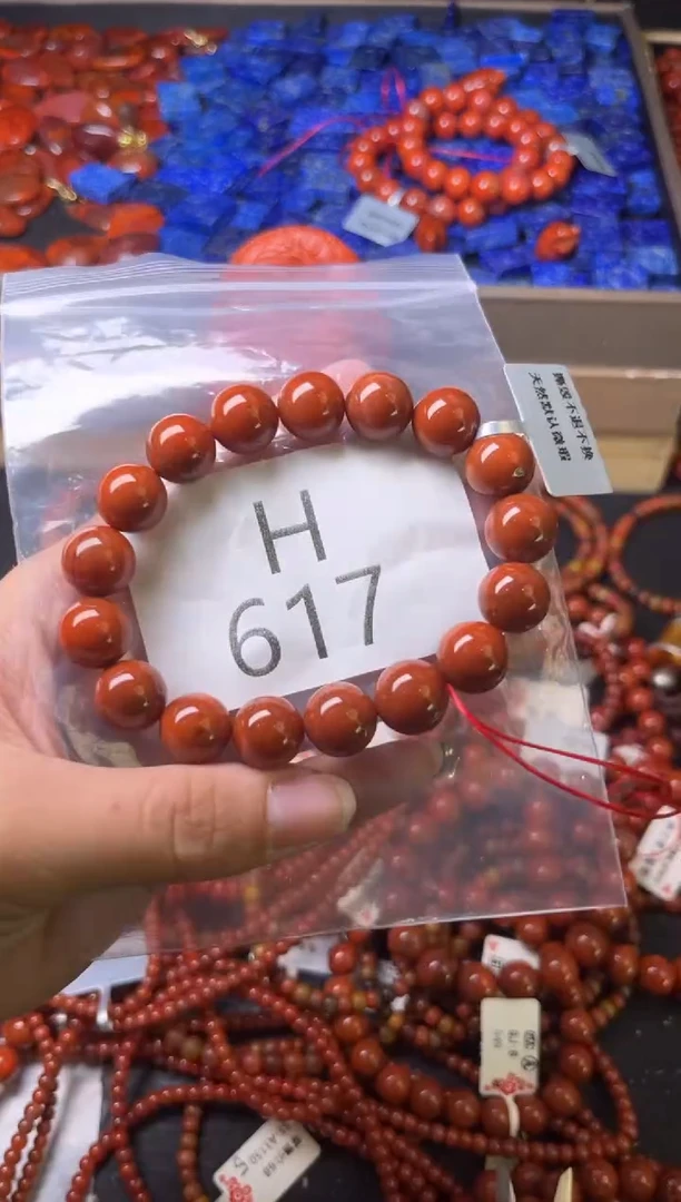未镶嵌南红玛瑙珠宝奇石H617-11