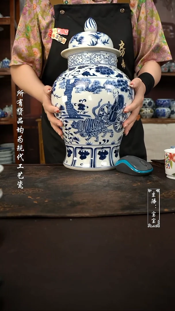 微瑕福利手绘高温现代瓷 柴 人物 将军罐