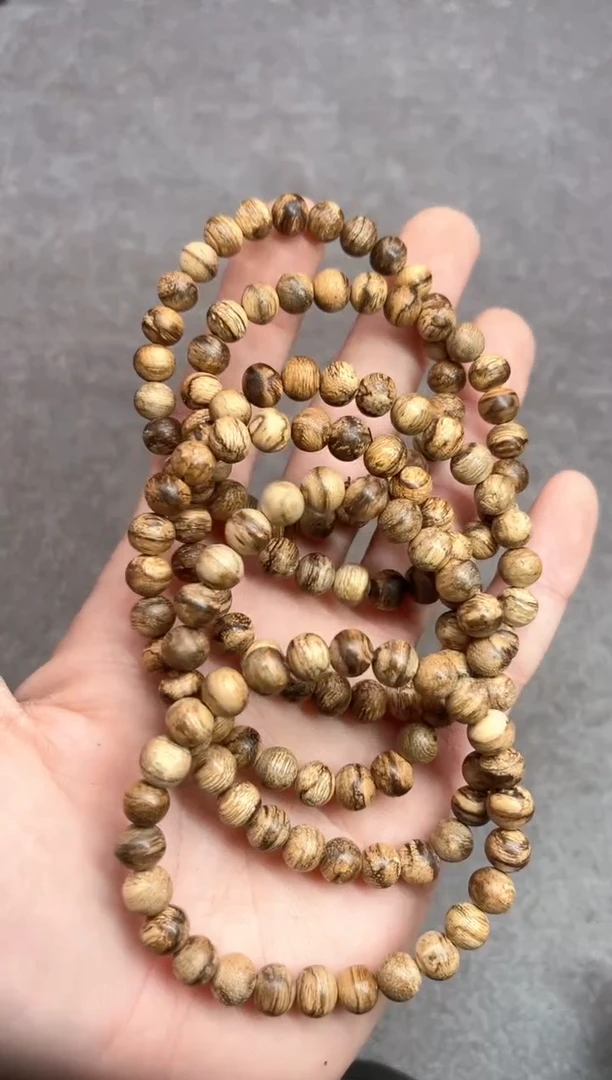 【闪购商品】沉香手串44号达拉干虎斑多样性发货1条