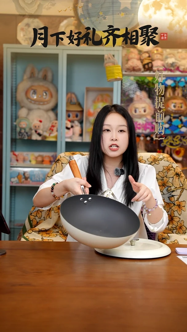 45-珐琅铸铁炒锅 30cm直径 30cm，深9.2cm（明火/电磁炉适用）