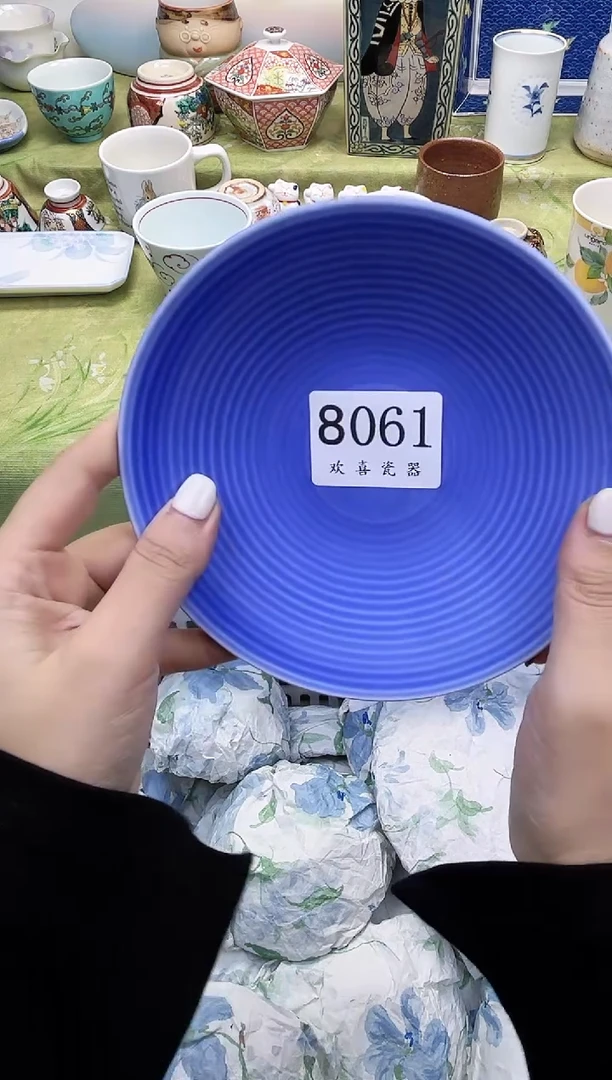 瓷片靜****8           8061